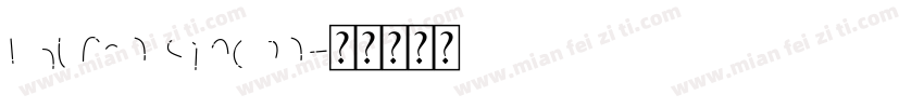 Rhuma Sinera字体转换